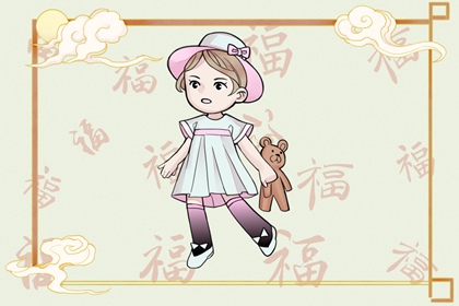 易学万年历|万年历黄道吉日查询|农历万年历