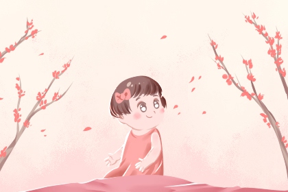 中国老黄历吉日查询_黄历年黄道吉日查询_黄历