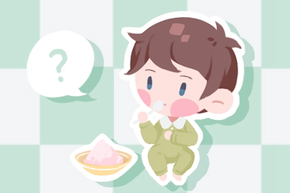 择吉老皇历 择吉皇历 老皇历